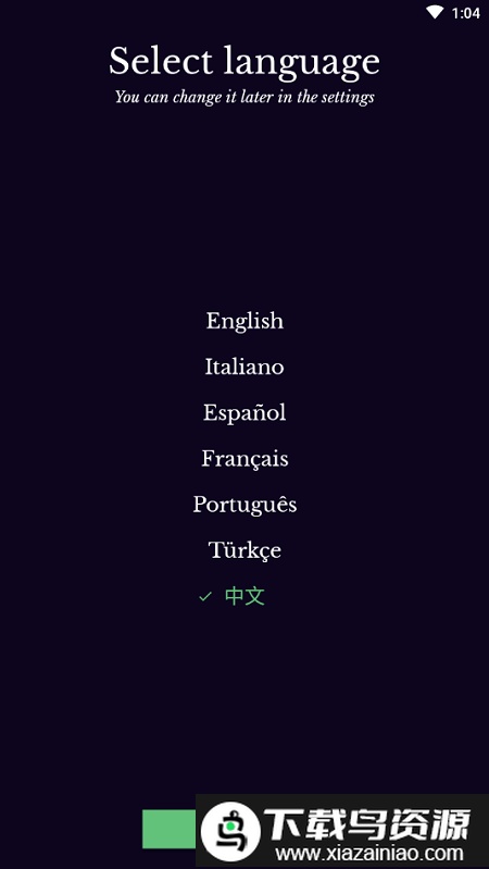 每日经典画作中文版(DailyArt)截图1