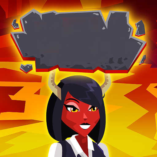 小小地狱之火中文版