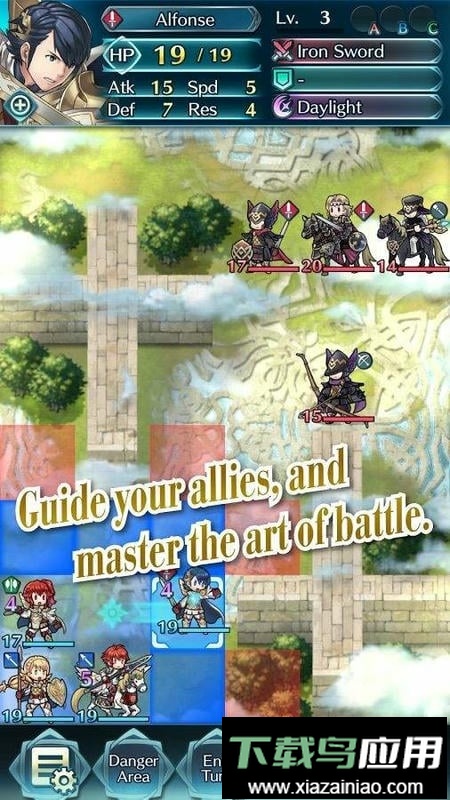 火焰纹章英雄(fire emblem heroes)最新版截图1