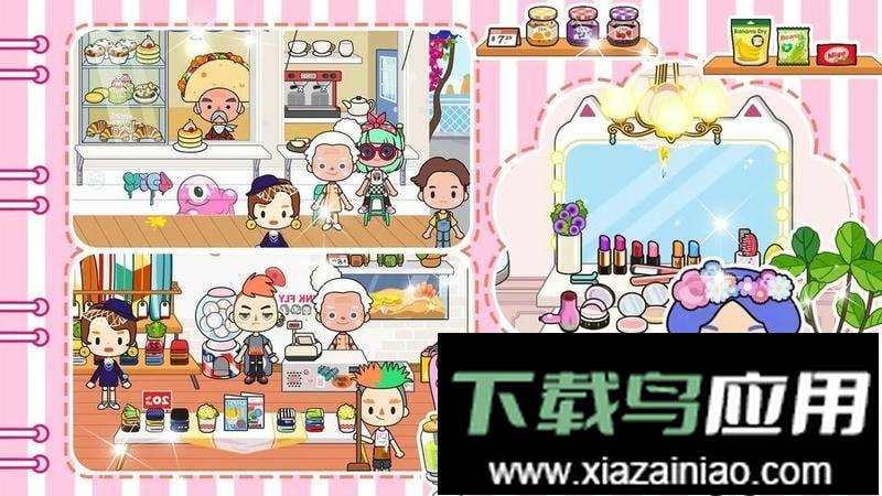 模拟过家家最新版截图2