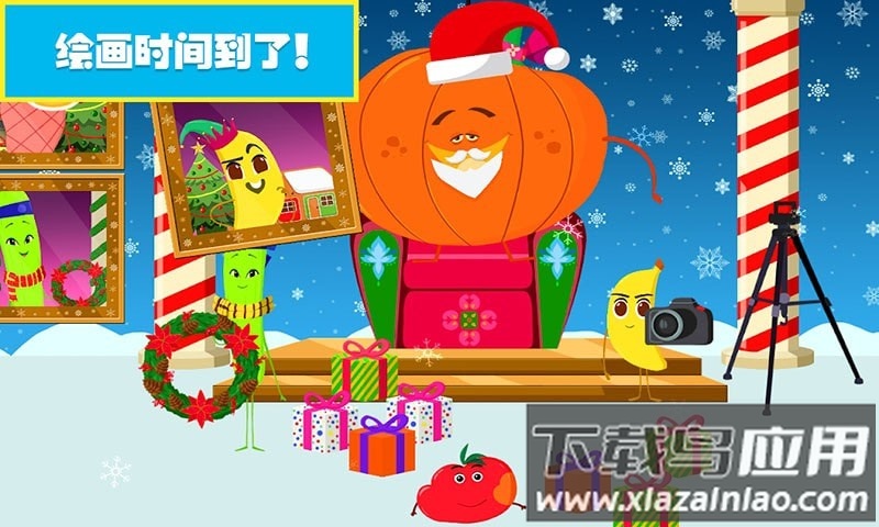 樱花小镇欢乐城手游截图