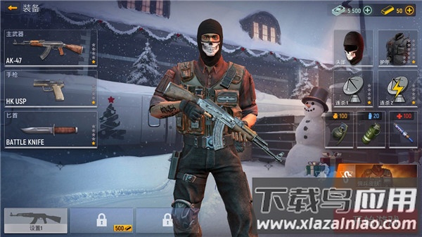 现代行动手游下载(Modern Ops安装器)最新版截图3