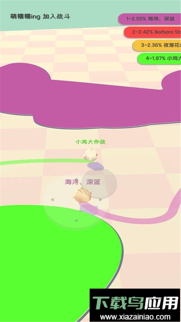 疯狂战斗鸡最新版截图1