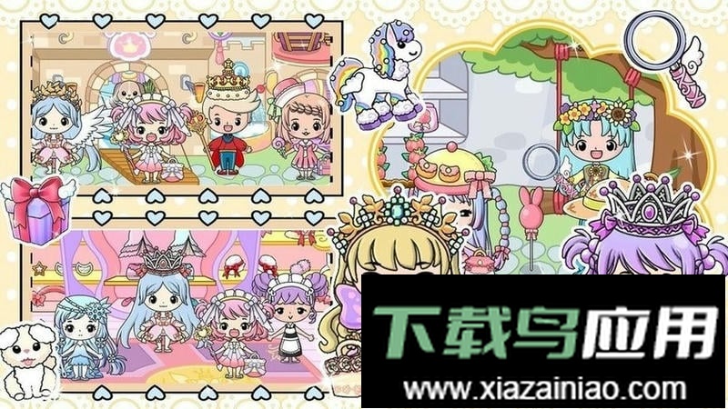 公主养成日记官方版截图1