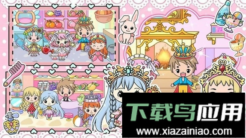 公主养成日记官方版截图3