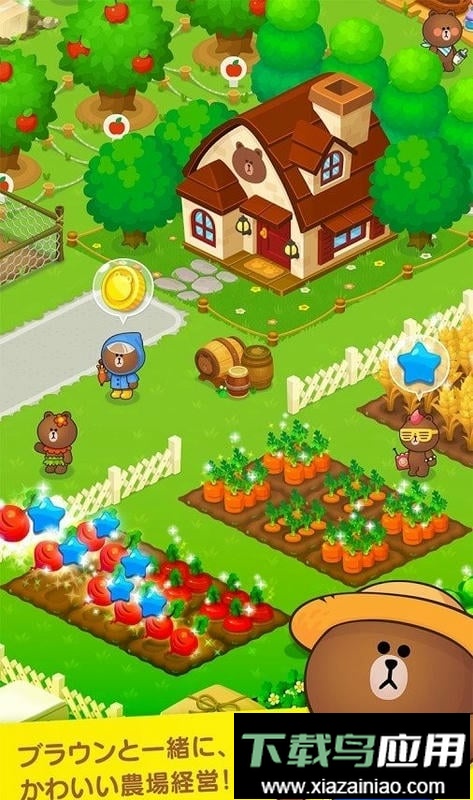 布朗农场(brownfarm)截图1