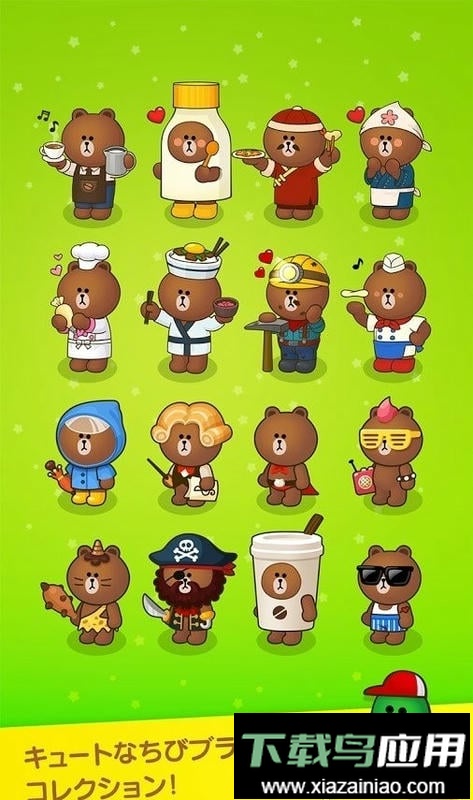 布朗农场(brownfarm)截图3