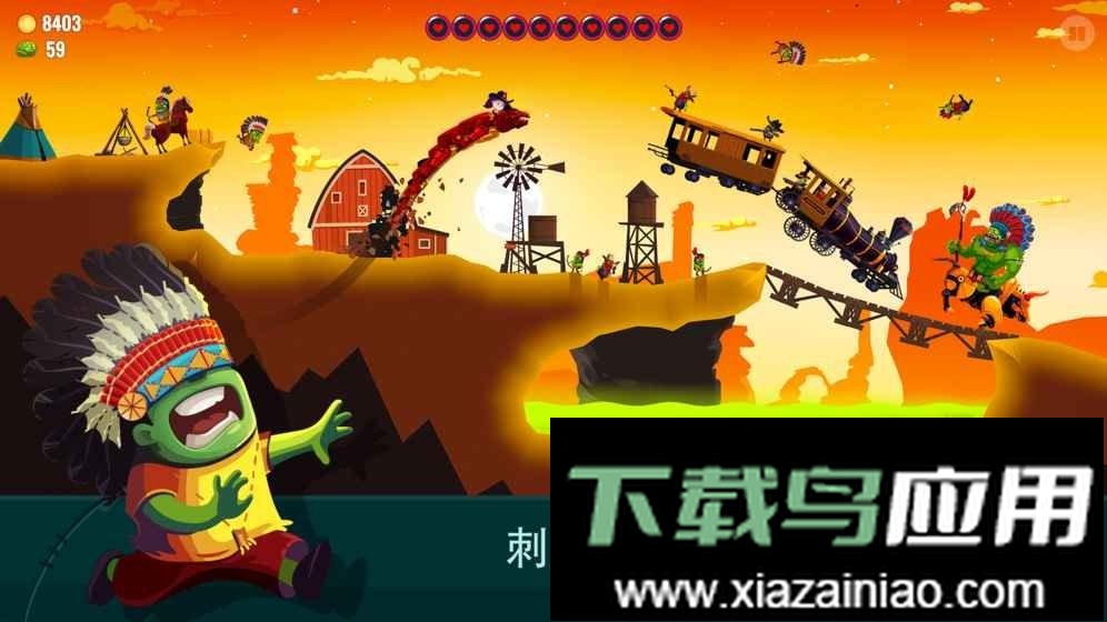龙之丘2(dragon hills 2)截图1