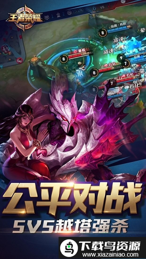 game prophet公开截图2