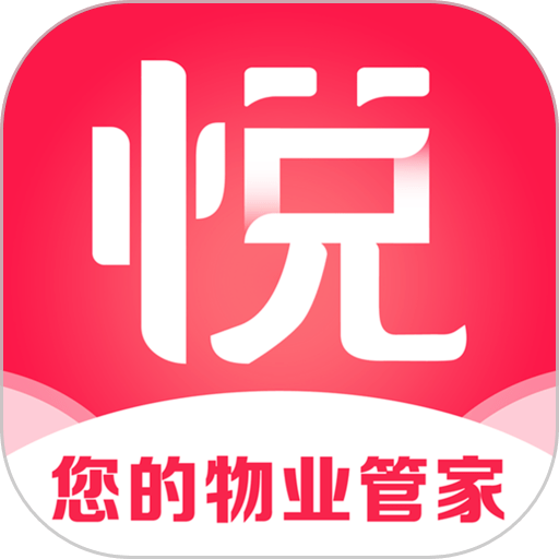 电建悦生活手机版