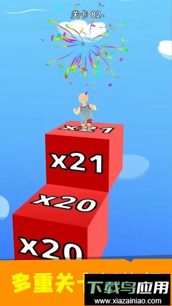 富豪向前冲最新版截图1