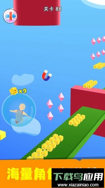 富豪向前冲最新版截图3