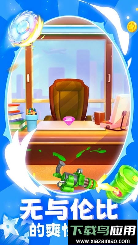 我是木偶人官方版最新版截图2