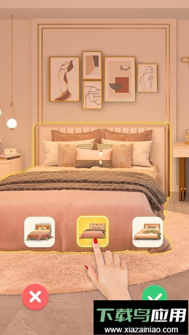 暖暖小屋最新版最新版截图1