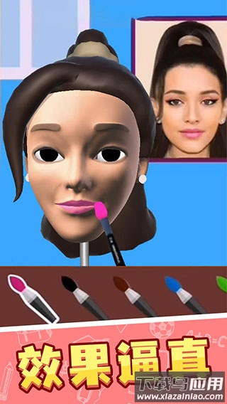 捏脸大师游戏下载最新版截图1