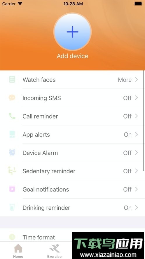 Coolband手环app截图1