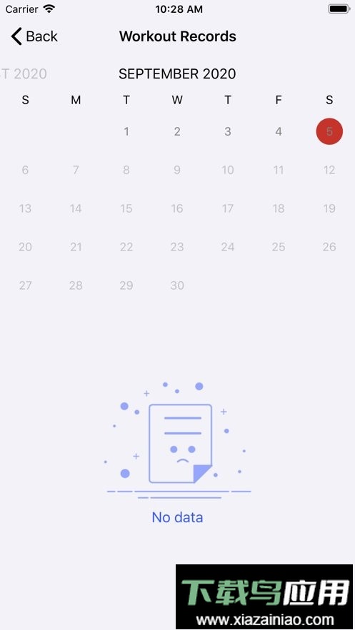 Coolband手环app截图2
