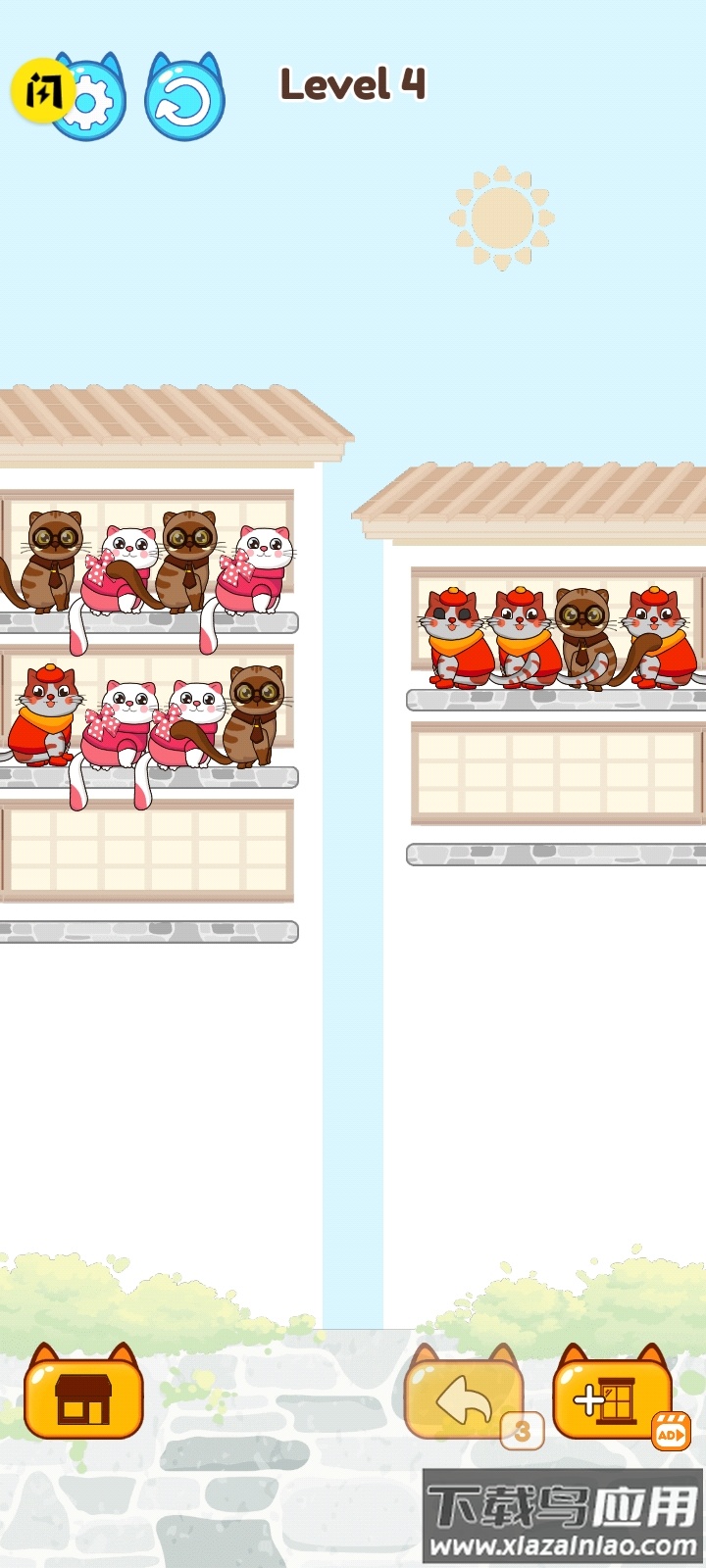 驯猫达人游戏下载安装截图