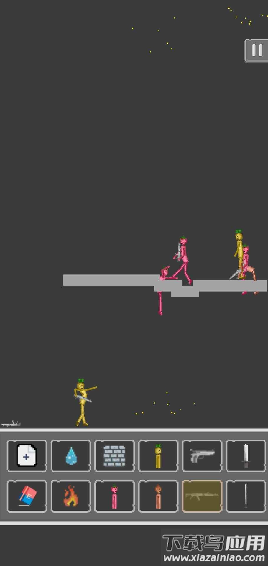 菠萝游乐场游戏下载安装最新版截图2