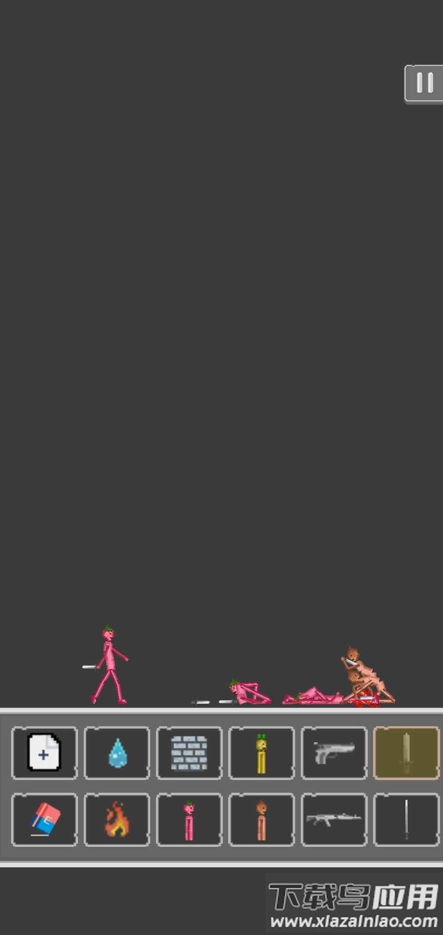 菠萝游乐场游戏下载安装最新版截图3