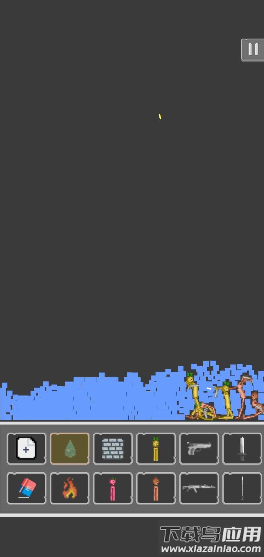 菠萝游乐场游戏下载安装最新版截图4