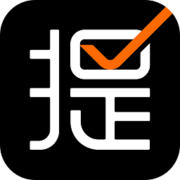 提先生智能存取柜