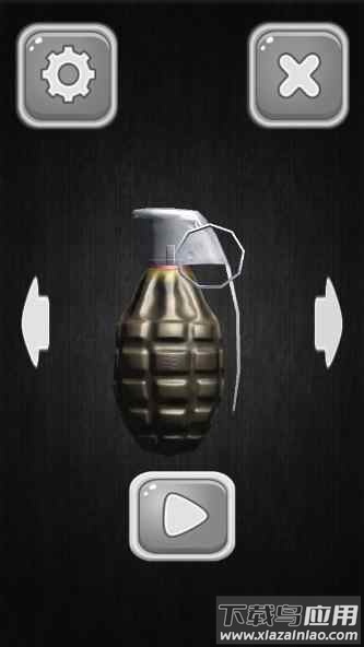 手雷模拟器游戏下载安装最新版截图1