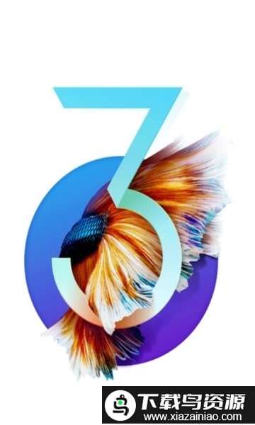 精华摄影app截图1