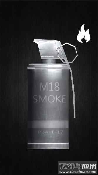 手雷模拟器游戏下载安装最新版截图3