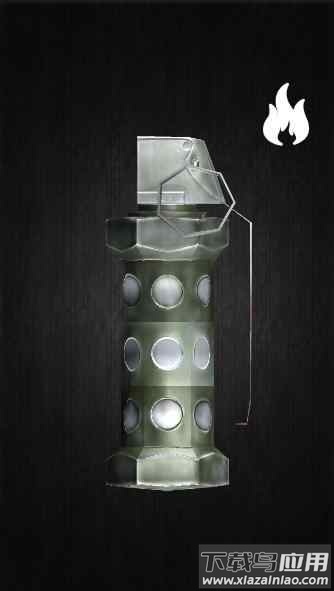 手雷模拟器游戏下载安装最新版截图4