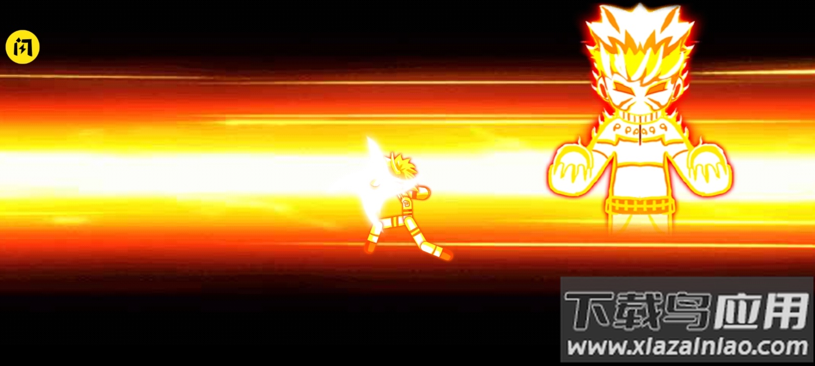 火柴人大招版下载安装截图