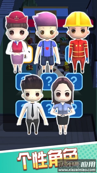 猫鼠特工手游下载最新版截图4