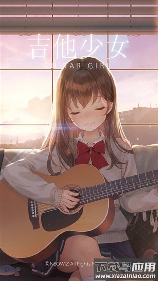 吉他少​​女游戏下载(Guitar Girl)最新版截图1