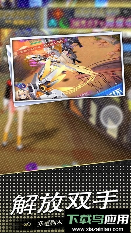 谎言之海最新版截图2