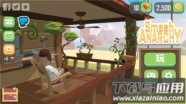 仆役射手游戏下载手机版(Smash Anarchy)截图1