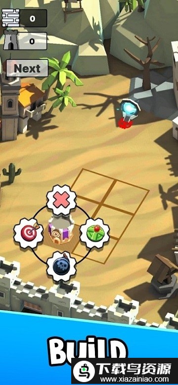 堡垒工艺手机版最新版截图3