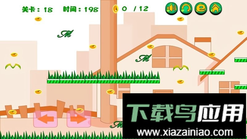 火柴人吃豆豆免费版最新版截图1