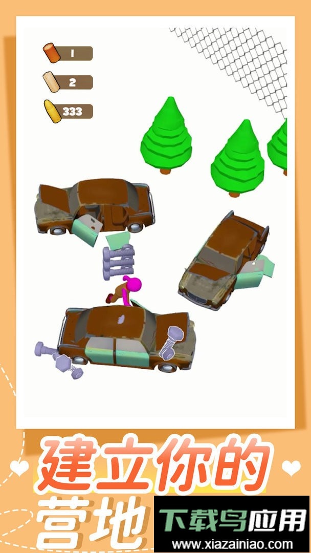 森林生存模拟器小游戏截图2