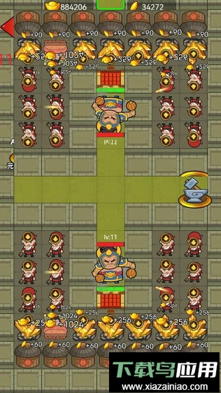 躺平三国官方版截图1