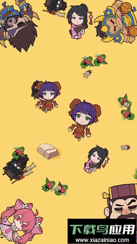 躺平三国官方版截图2