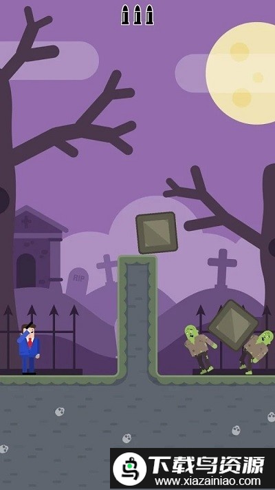 bullet先生中文版最新版截图3