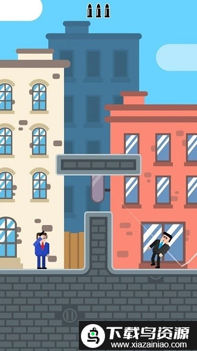 bullet先生中文版最新版截图4