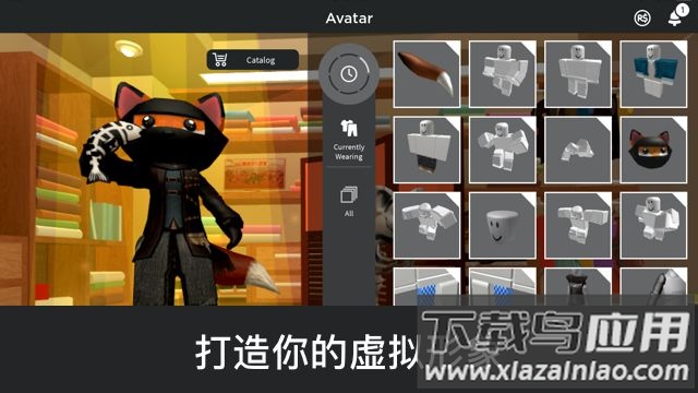 roblox抽象小卖部游戏下载安装最新版截图2