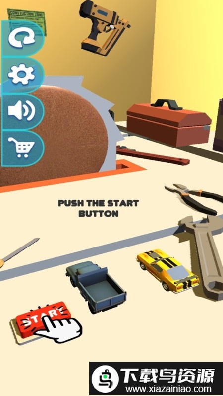 研磨和合并游戏最新版截图2