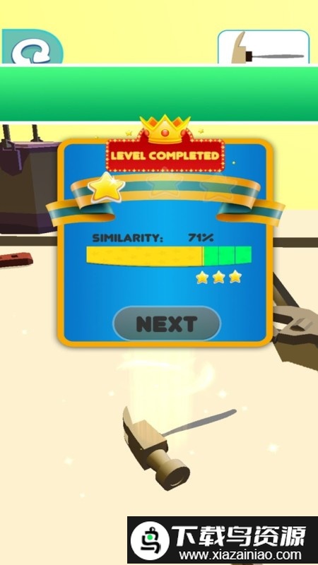 研磨和合并游戏最新版截图4