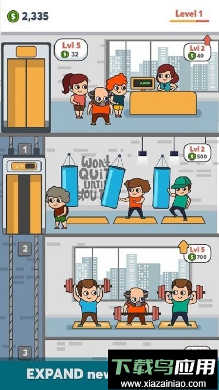 男人就要练肌肉游戏最新版截图3