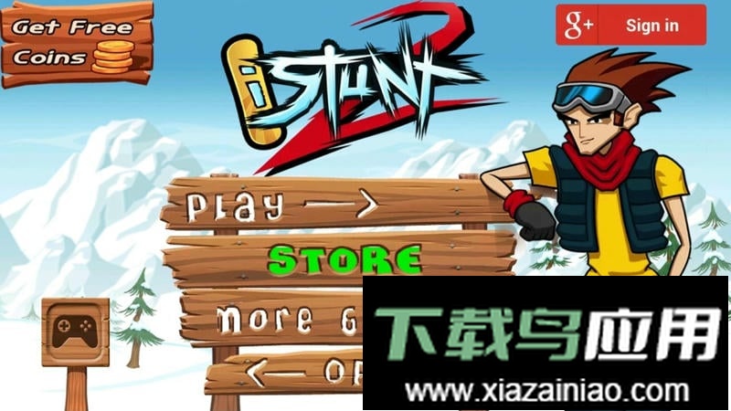 滑雪小子2中文版(iStunt2)截图2