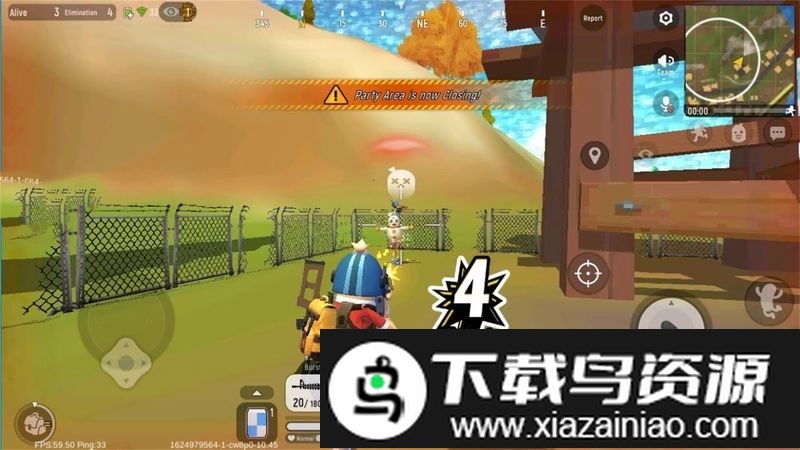 极限降落游戏中文版最新版截图1