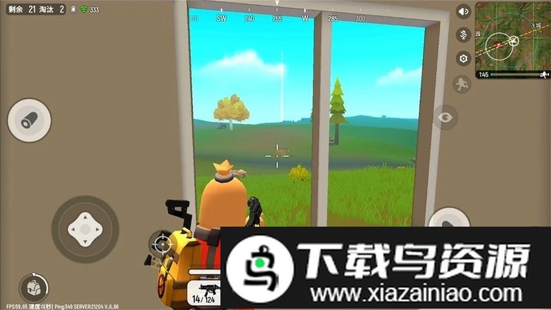 极限降落游戏中文版最新版截图4