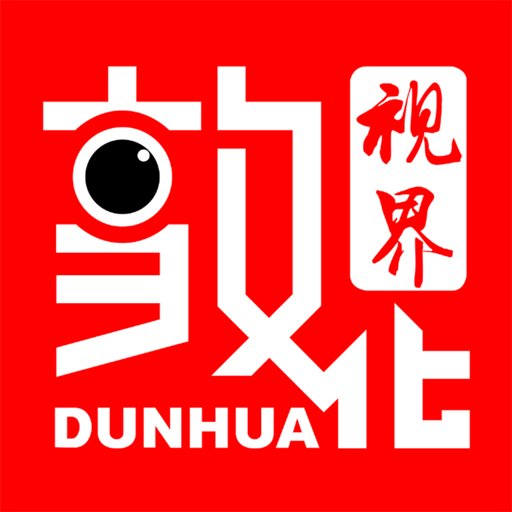 敦化视界app最新版